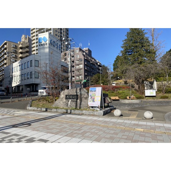 公園　榴岡公園（公園）まで240m
