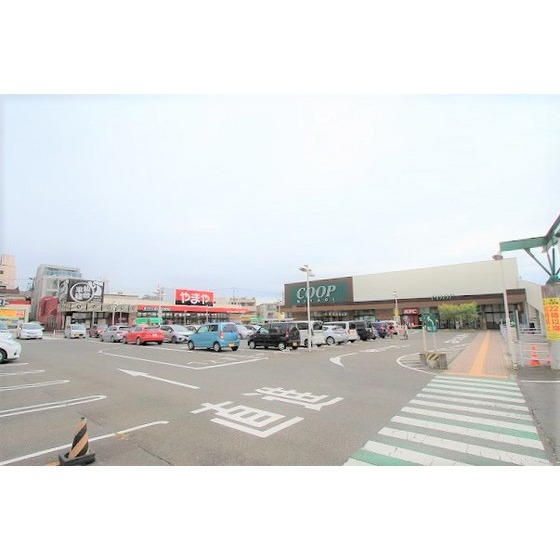 スーパー　ＣＯＯＰ　ＭＩＹＡＧＩ榴岡店（スーパー）まで646m