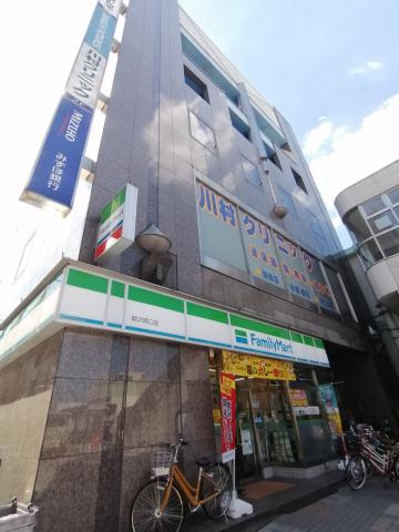 病院　やぎさわファミリー皮膚科（病院）まで429m