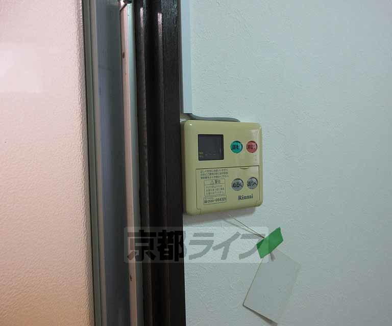 その他設備　給湯設備です