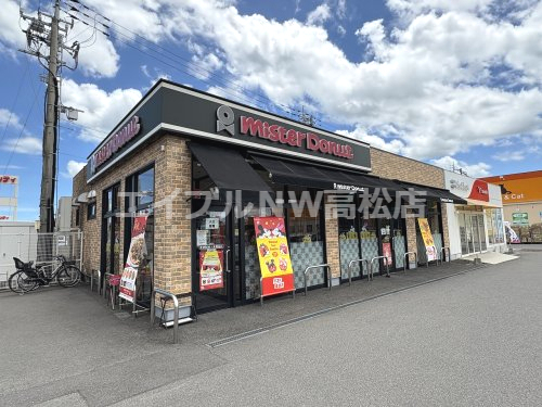 飲食店　ミスタードーナツ 高松屋島ショップ（飲食店）まで522m
