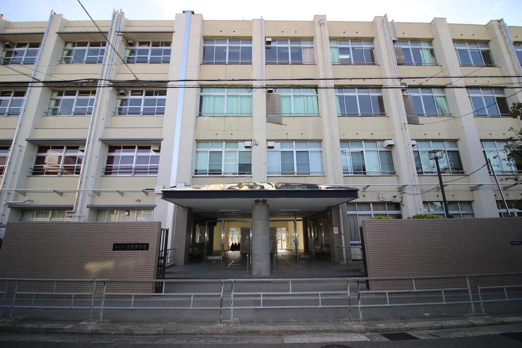 中学校　大阪市立今市中学校（中学校）まで219m