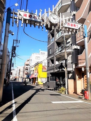 その他　滝野川市場通り商店街（その他）まで88m