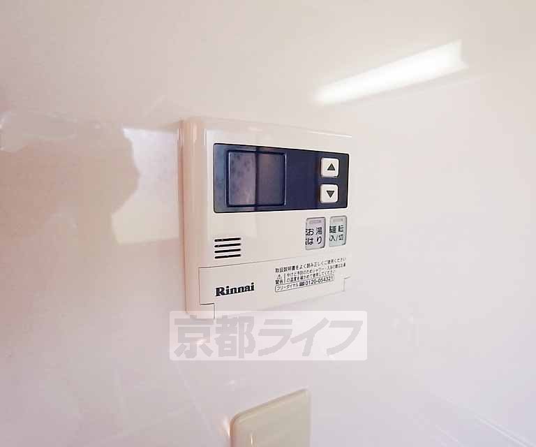 その他設備　自動機能ついています