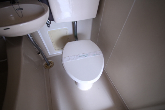 トイレ　※別部屋の写真