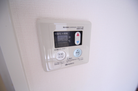 その他　※別部屋の写真