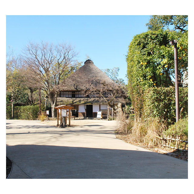 公園　次大夫堀公園（公園）まで560m