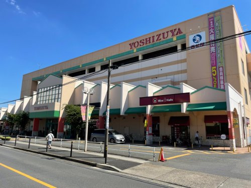 スーパー　ヨシヅヤ太平通り店（スーパー）まで493m