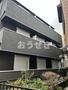 根岸駅より徒歩13分 3階 築1年8ヶ月の賃貸物件