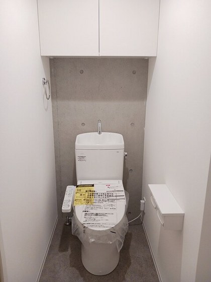 トイレ　※別部屋の写真です