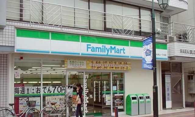 コンビニ　ファミリーマート（コンビニ）まで322m