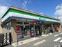 コンビニ　ファミリーマート千葉あすみが丘店（コンビニ）まで531m