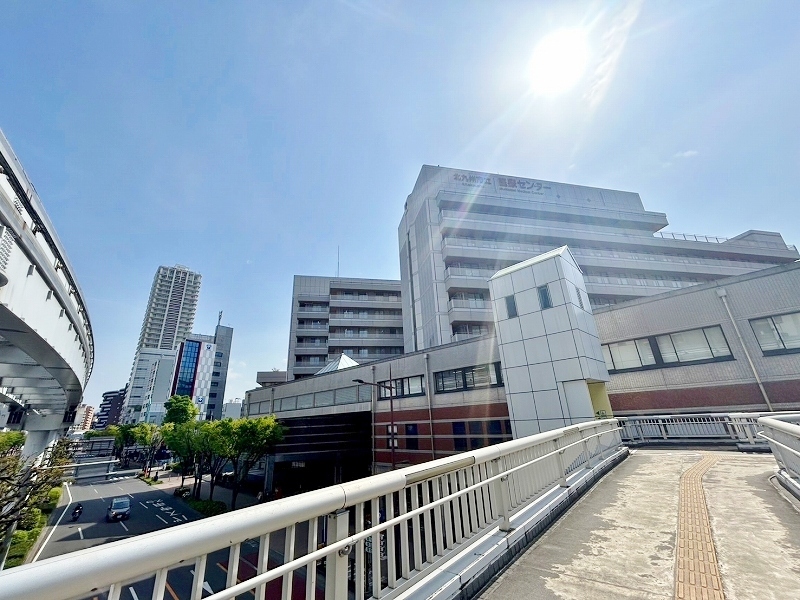 病院　☆北九州市立医療センター（病院）まで860m
