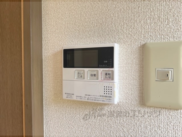 その他設備　給湯器リモコン