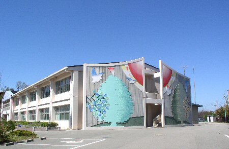 小学校　緑が丘小学校（小学校）まで1088m