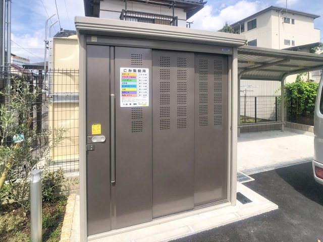 その他設備　イメージ