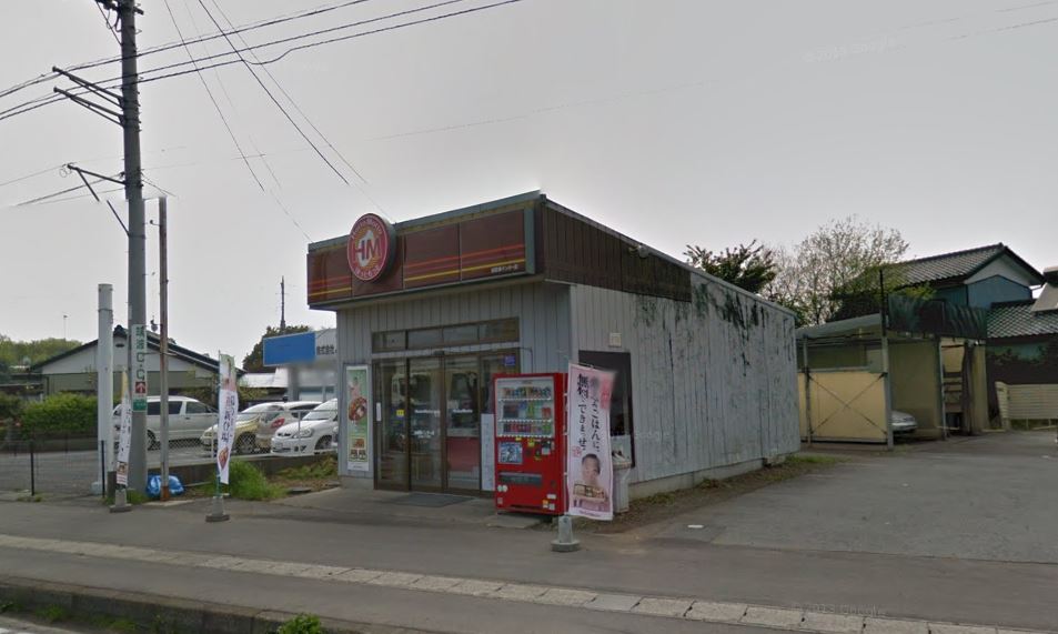 飲食店　ほっともっと谷田部IC店（飲食店）まで296m