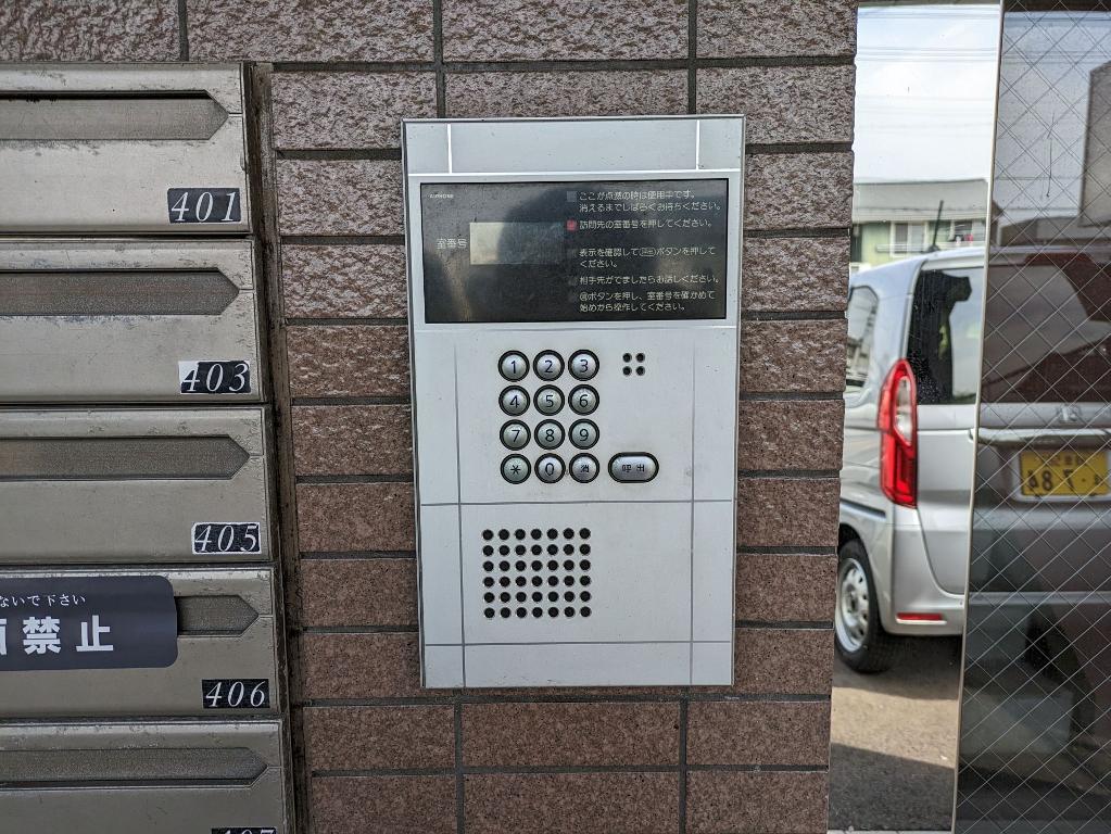 セキュリティ　オートロック