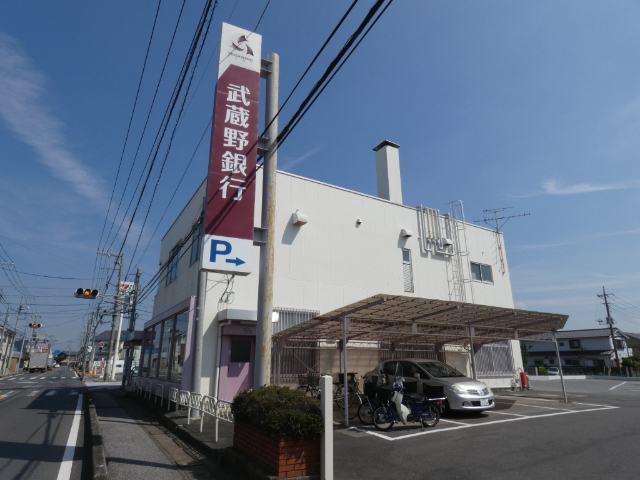 銀行　武蔵野銀行松伏支店（銀行）まで377m