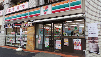 コンビニ　セブン-イレブン 南麻布店（コンビニ）まで210m