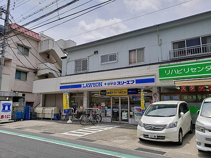 コンビニ　ローソン（コンビニ）まで713m