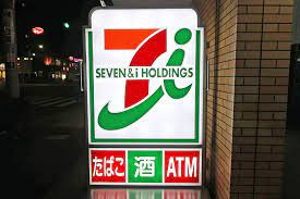 コンビニ　セブンイレブン 狛江いちょう通り店（コンビニ）まで254m