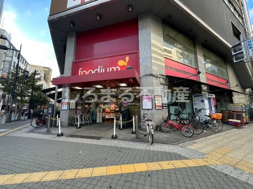 スーパー　foodium東心斎橋（スーパー）まで161m