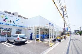 スーパー　サンディ生野巽店（スーパー）まで972m