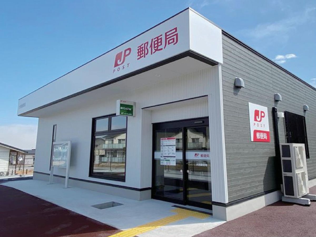 郵便局　明石藤江郵便局（郵便局）まで1205m