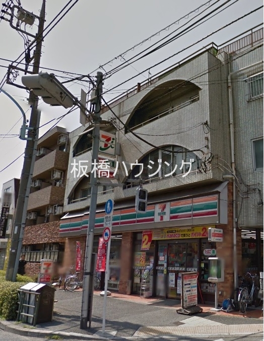 コンビニ　セブンイレブン羽沢店（コンビニ）まで553m