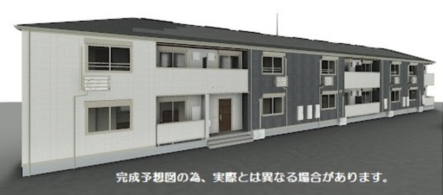 建物外観　※完成予想図につき、実物とは多少異なる場合があります。