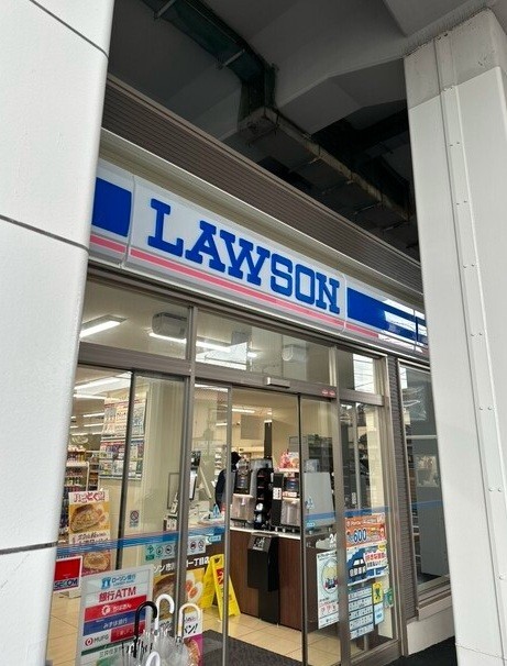 コンビニ　ローソン市川八幡一丁目店（コンビニ）まで86m