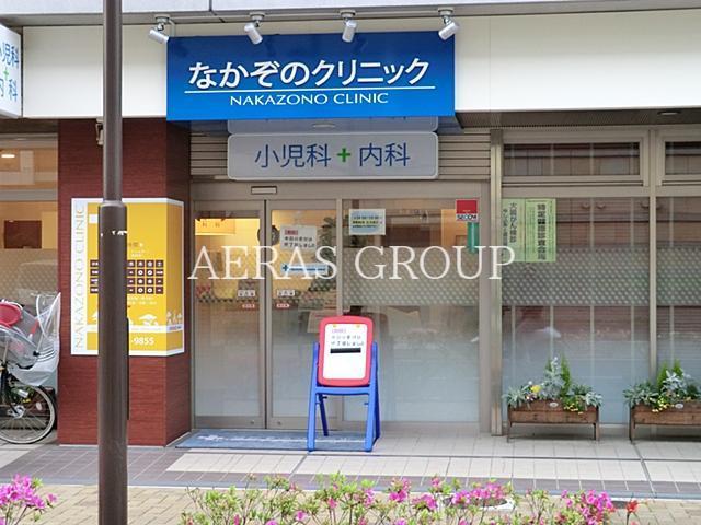 病院　なかぞのクリニック（病院）まで540m