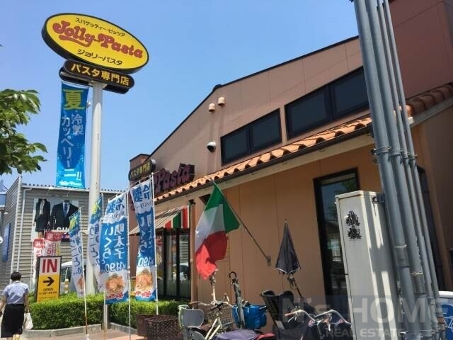 飲食店　ジョリーパスタ都島店（飲食店）まで504m