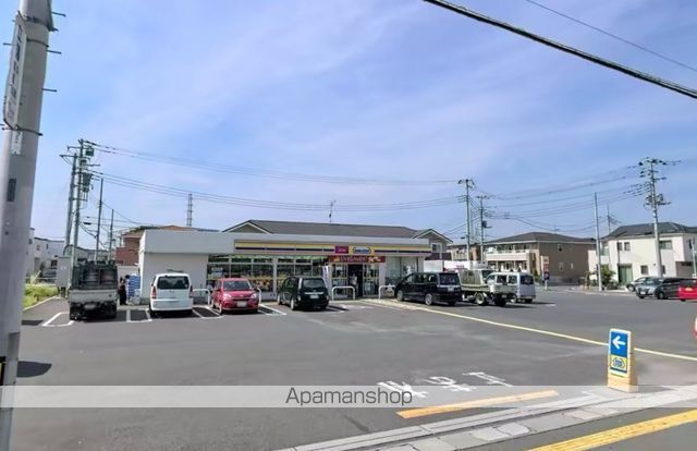 コンビニ　ミニストップ三郷幸房店（コンビニ）まで281m