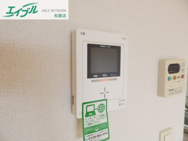 ヴェル スクエア Bのその他写真