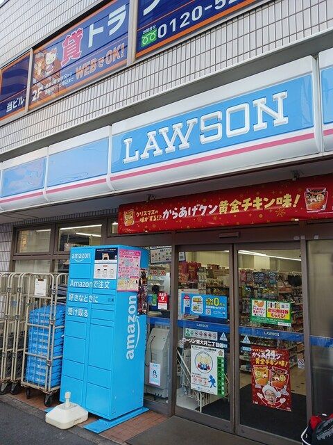 コンビニ　ローソン（コンビニ）まで227m