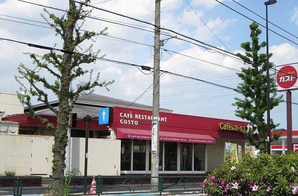 飲食店　ガスト（飲食店）まで800m