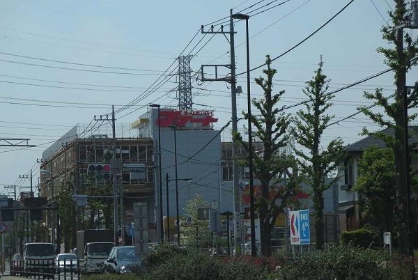 ホームセンター　Ｊマート（ホームセンター）まで1100m