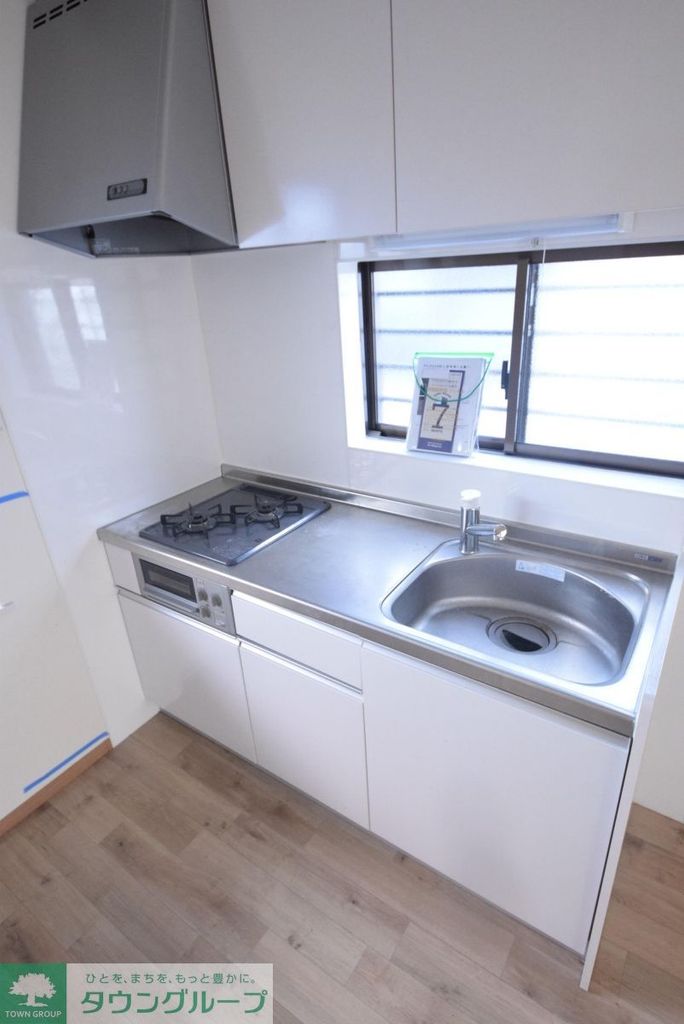 キッチン　別部屋参照　現状優先