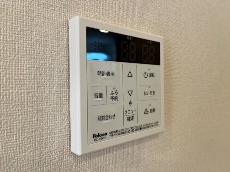 その他設備　図面と現状に相違がある場合には現状を優先