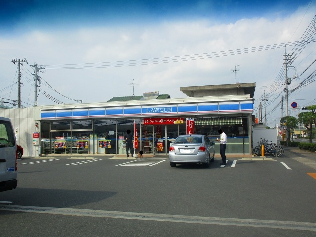 コンビニ　ローソン福浜西店（コンビニ）まで560m