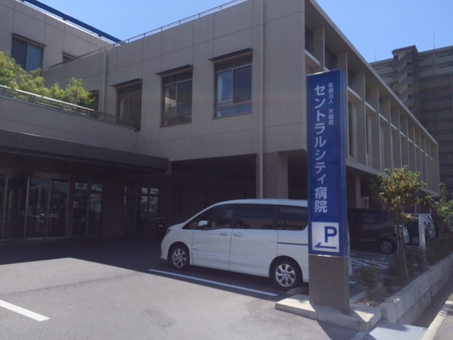 病院　天翔会セントラルシティ病院（病院）まで1760m