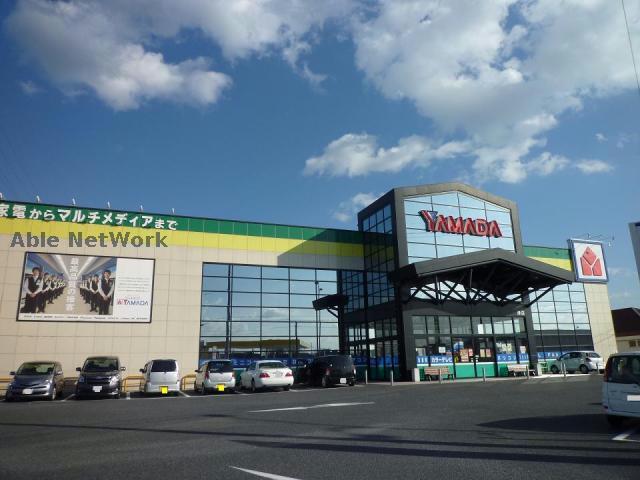 ホームセンター　ヤマダ電機津店（ホームセンター）まで1459m