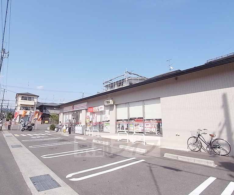 コンビニ　サークルK岩倉中町店（コンビニ）まで410m