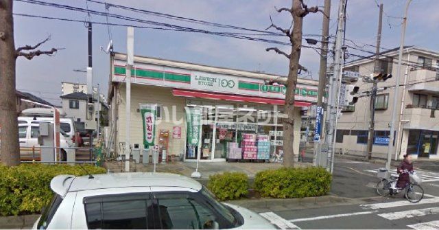 コンビニ　ローソンストア１００新松戸南店（コンビニ）まで267m