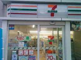 コンビニ　セブンイレブン 京都小川御池店（コンビニ）まで158m