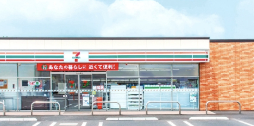 コンビニ　セブンイレブン 蕨塚越5丁目店（コンビニ）まで1029m