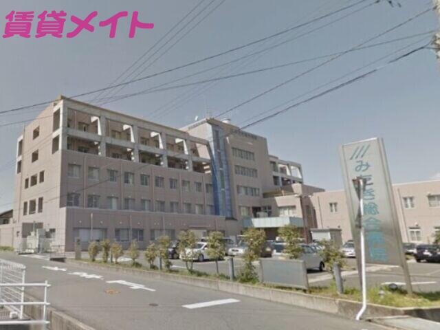 病院　医療法人尚豊会みたき総合病院（病院）まで2845m