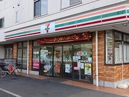 コンビニ　セブンイレブン（コンビニ）まで220m